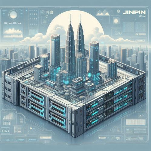金品KG4210 V4人工智能服務器 驅動科技未來，賦能互聯網開發與服務新紀元