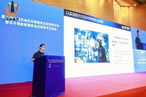 優刻得（UCloud）688158 科技浪潮中的云服務新星